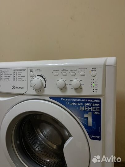 Стиральная машина indesit
