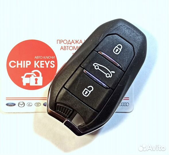 Ключ зажигания Peugeot Traveller / 98105588ZD