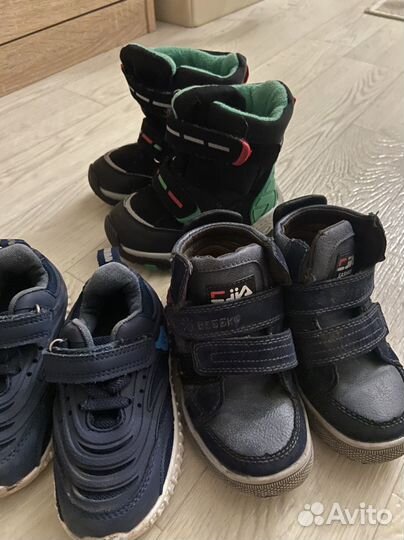 Ботинки демисезонные для мальчика 24
