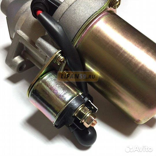 Стартер lifan