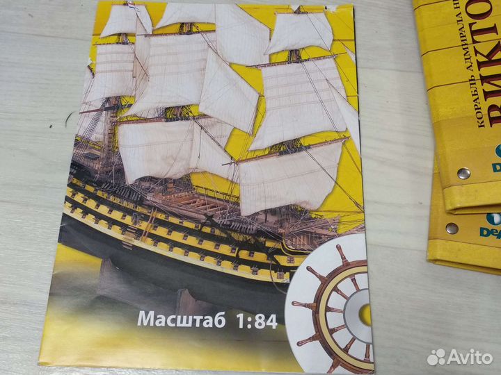 Журналы deagostini без деталей