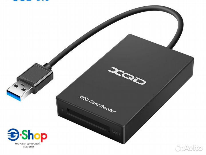 Картридер Rocketek XQD USB 3.0