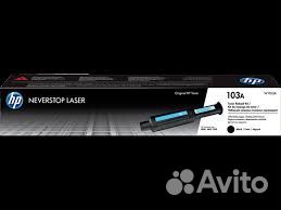 Картриджи HP 103A W1103A