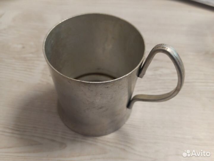 Подстаканник СССР без рисунка