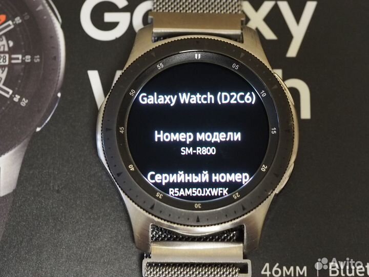 Смарт-часы Galaxy Watch sм-R800 46mm