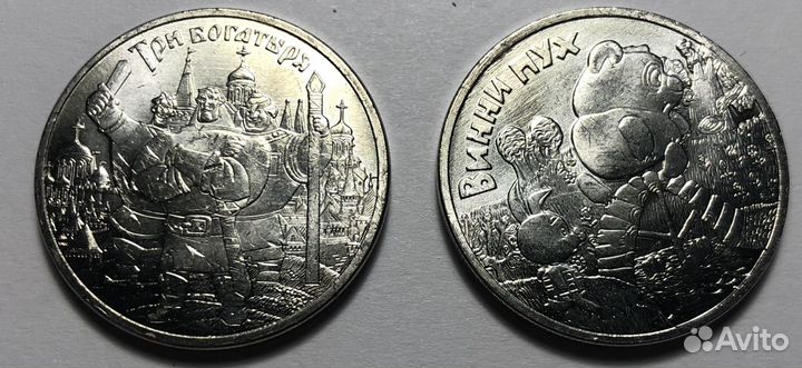 Смешарики + Мультфильмы