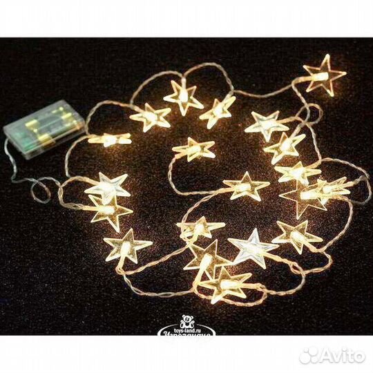 Детская палатка