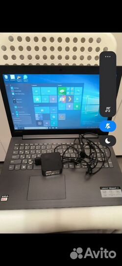 Lenovo ideapad 330 15ast