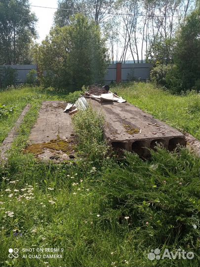 Бетонные плиты/балки/блоки