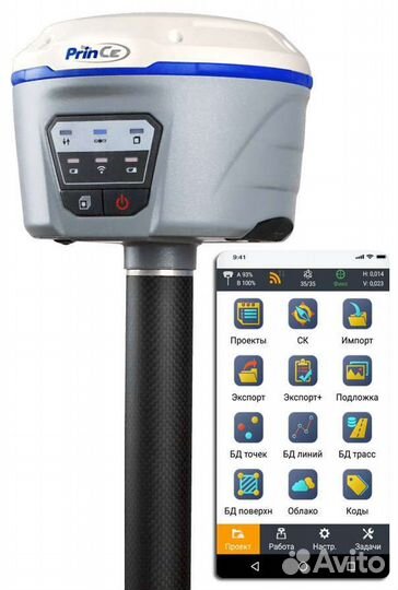 Аренда геодезического оборудования. Тахеометр, GPS