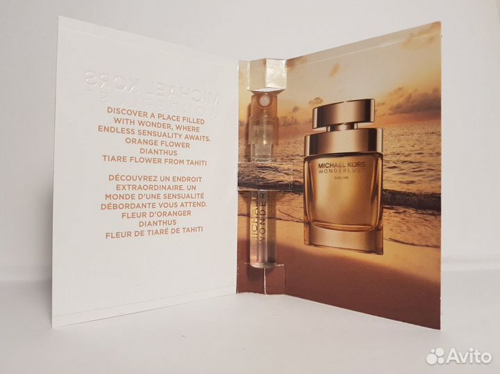 Туалетные духи Michael Kors пробник 1,5 мл