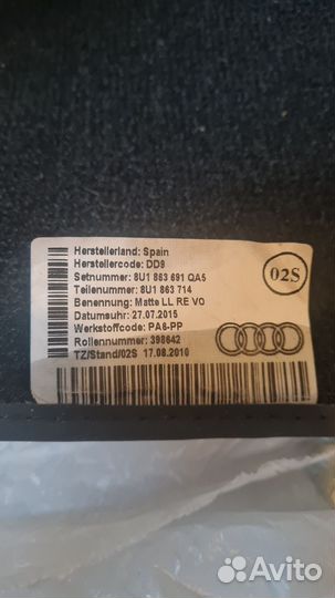 Оригинальные велюровые ковры audi Q5 2009