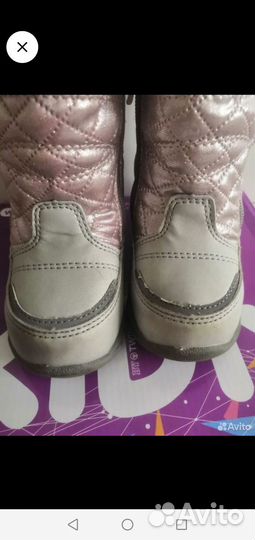 Пакет обуви для девочки 22-24