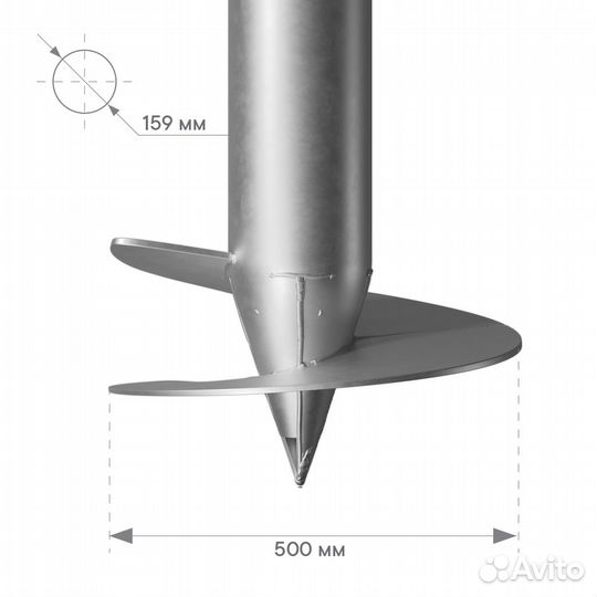 Винтовые сваи 159 3000 (Цинк, 5мм)