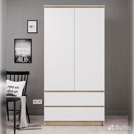 Шкаф с выдвижными ящиками