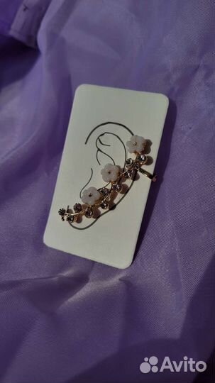 Серьга - каффа