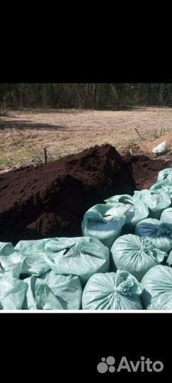 Навоз перегной чернозем в мешках