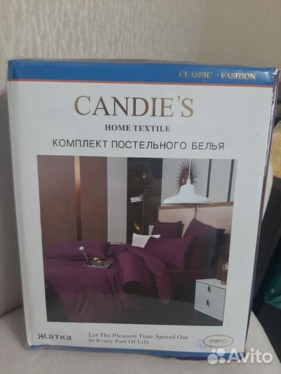 Комплект постельного белья евро сатин турция
