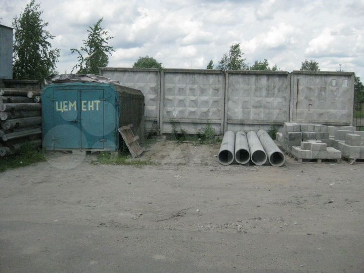 Участок 6 сот. (ИЖС)