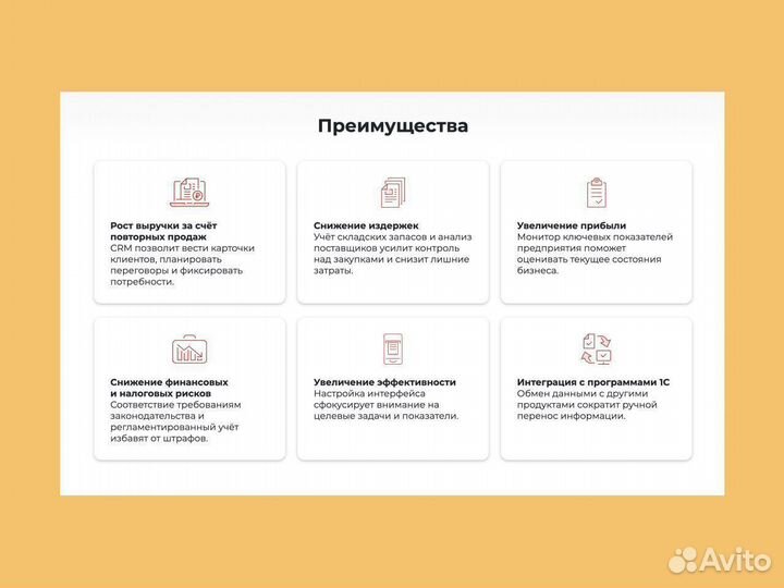 Аналитика и отчетность 1С для работы библиотек