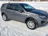 Land Rover Discovery Sport 2.0 AT, 2018, 105 000 км, с пробегом, цена 2 750 000 руб.