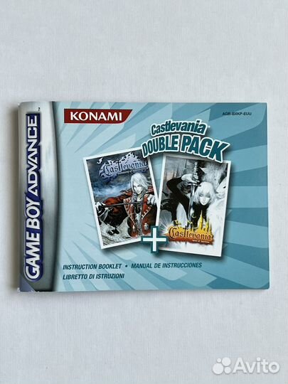 Игра для gba castelvania double pack