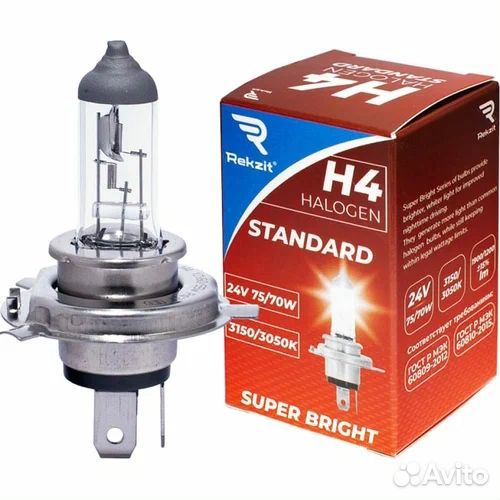 Лампа галогенная H4 24V75/70W standard P43T rekzit