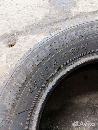 Kormoran Road Performance 195/65 R15