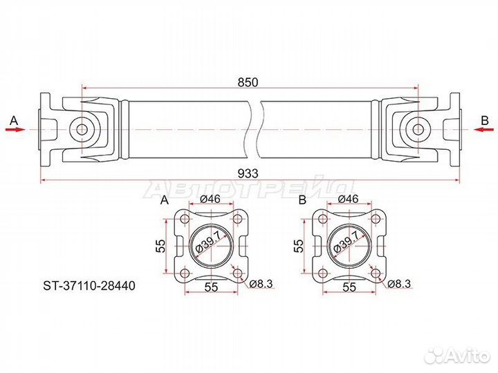 Карданный вал задний 37110-28440 Toyota CR50/SR50