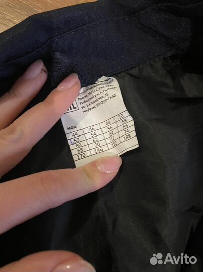 Форма охраны