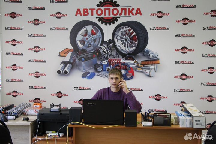 Пункт выдачи, готовый бизнес, франшиза автозачасти