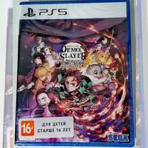 Demon slayer ps5