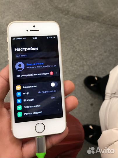 iPhone 7 Plus, 32 ГБ