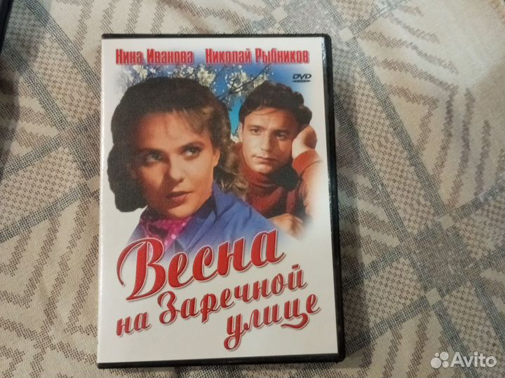 Cd диски кино