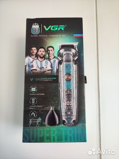 Триммер для бороды