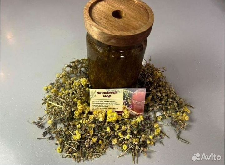 Активатор мужской силы