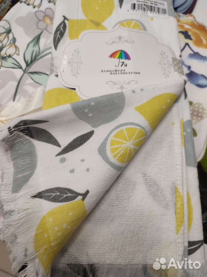 Комплект полотенец