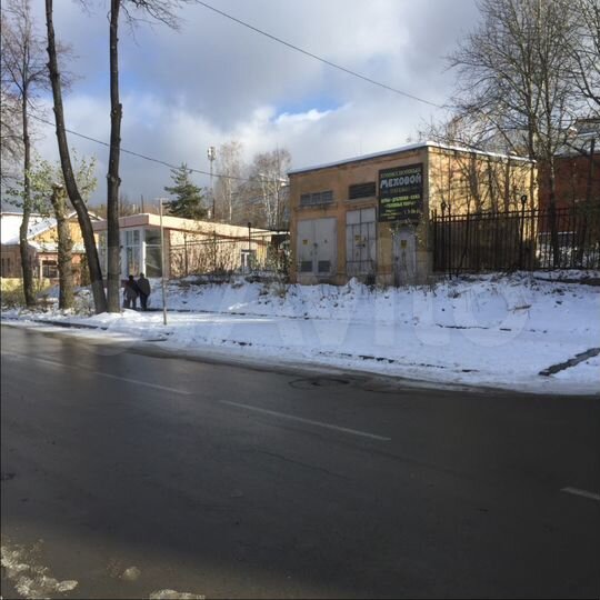 Кофейня Пекарня