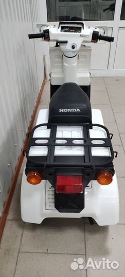 Honda guro x