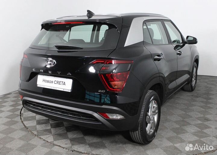 Solaris HC 1.6 AT, 2024