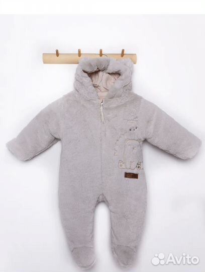 Комбинезон 80