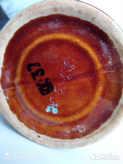 Кружка керамическая пивная