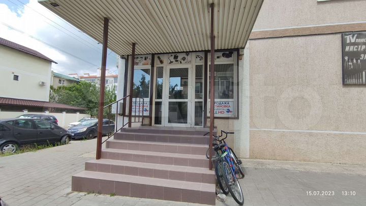 Свободного назначения, 45.6 м²