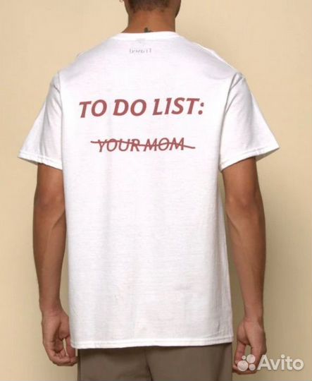 Футболка to do list Your mom