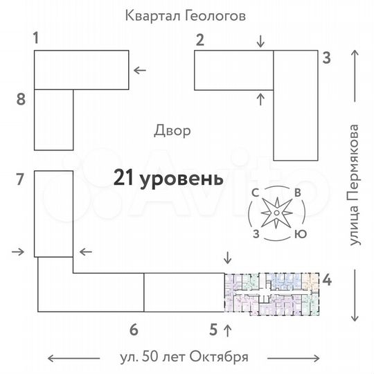 4-к. квартира, 79,6 м², 21/25 эт.