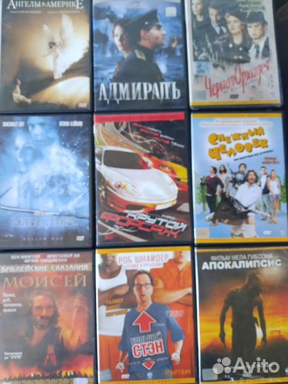 DVD фильмы