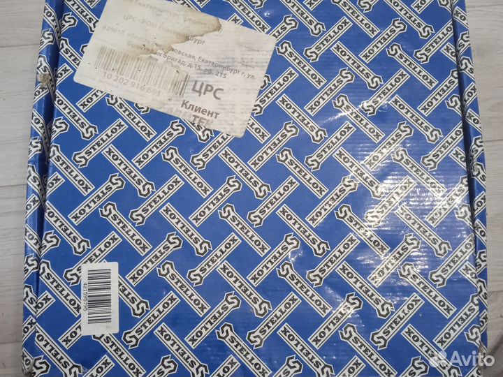 Диск тормозной передний audi, VW