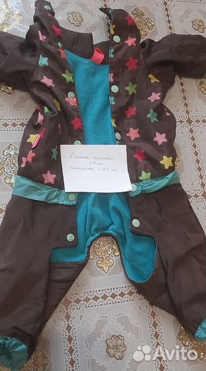 Комбинезон для маленькой собаки девочки