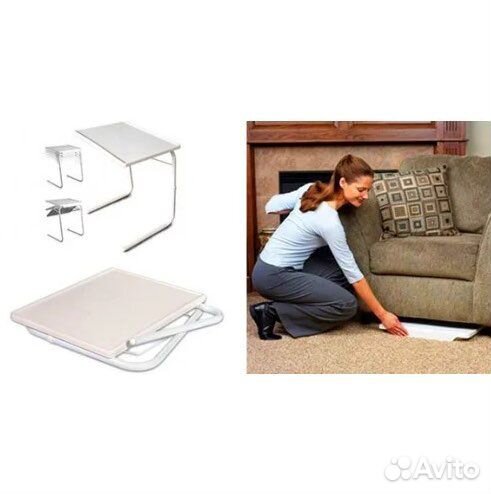 Переносной столик