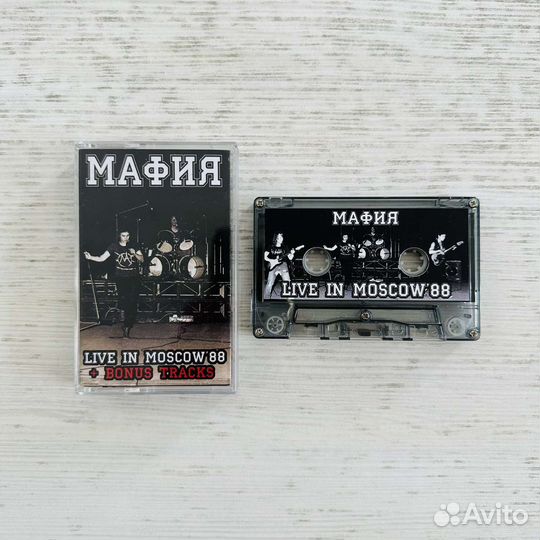 Аудиокассета Мафия 